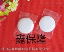 XBL-100A供应酒店一次性香皂包装机