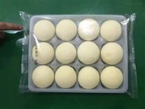 不锈钢带托盒食品枕式包装机