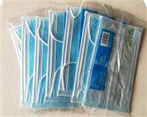一次性口罩枕式包装机