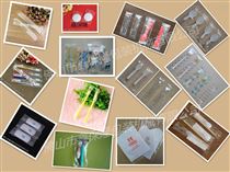 鑫保隆100A酒店用品一次性牙膏牙刷包装机