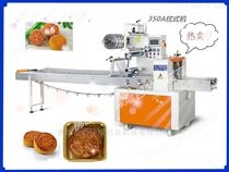 XBL-350A夹心饼包装设备饼干食品包装机