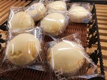 蛋黄派枕式包装机食品包装设备