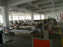 枕式打包机 五金枕式包装机