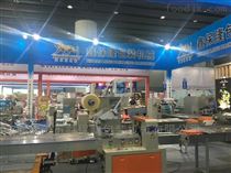XBL-350A自动感应防空包防切料食品枕式包装机