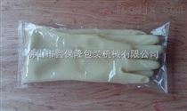 XBL-350A防水手套包装机
