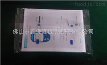 XBL-350A小型说明书枕式包装机