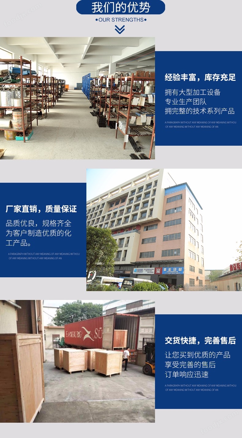 蓝3.jpg