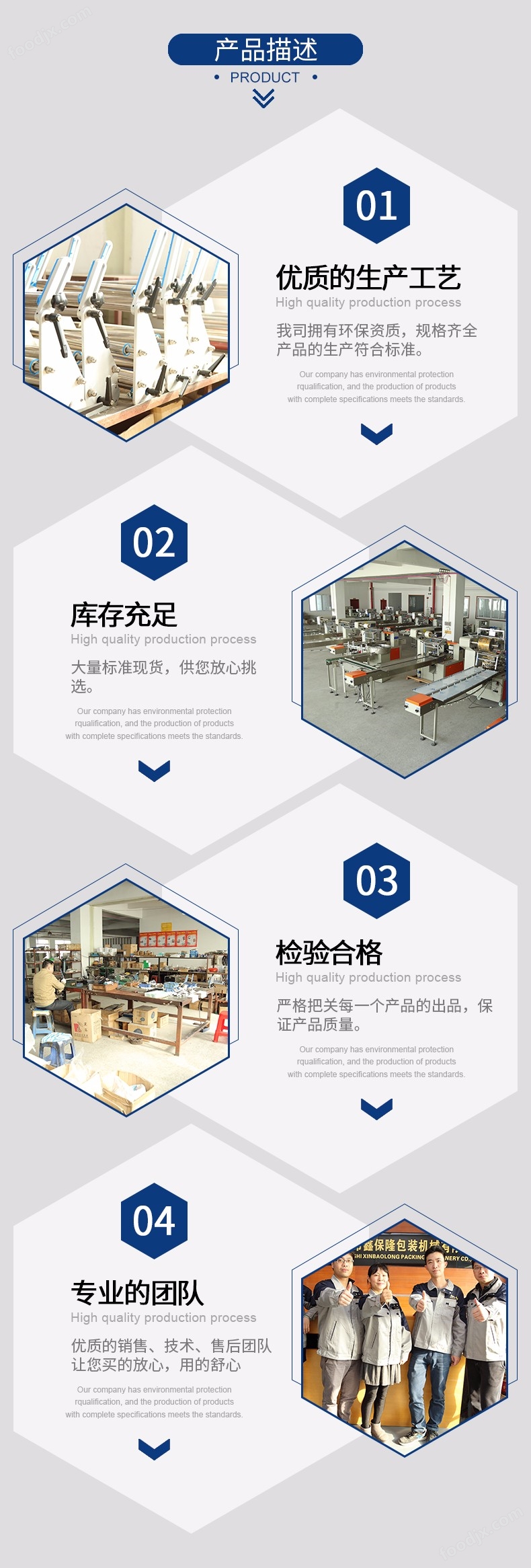 蓝2.jpg