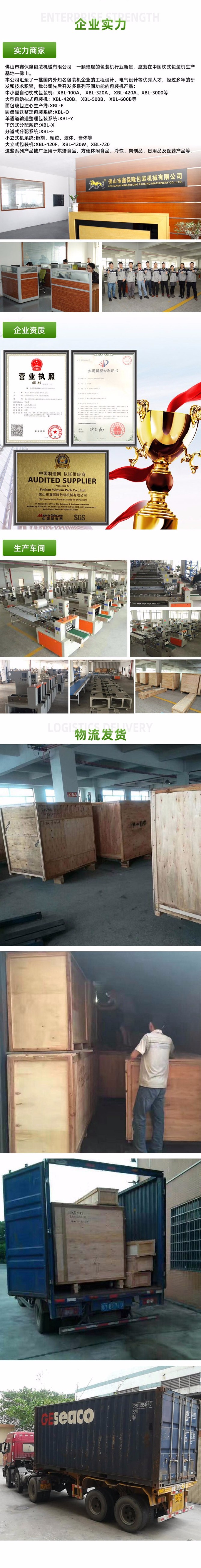 下周末5.jpg