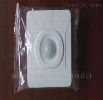 XBL-350A墙壁多联开关包装机